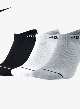 Nike/耐克正品夏季新款男女休闲透气运动袜 SX5546-018