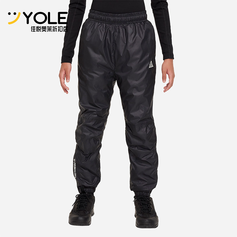 Nike/耐克正品冬季新款大童梭织宽松保暖运动长裤DQ9322,童装/婴儿装/亲子装,裤子,淘宝优惠券,粉丝福利购,淘宝优惠卷