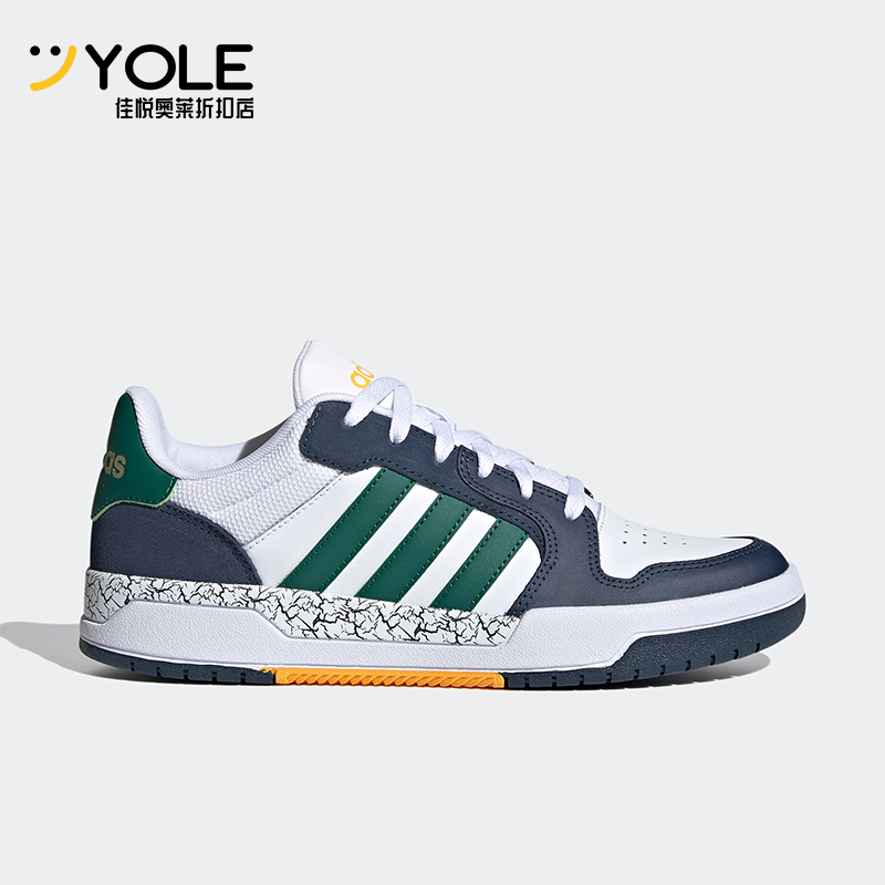 阿迪达斯男士运动复古板鞋