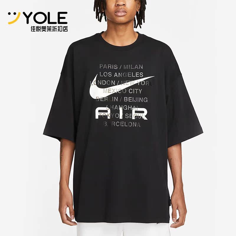 耐克男子运动休闲简约时尚短袖