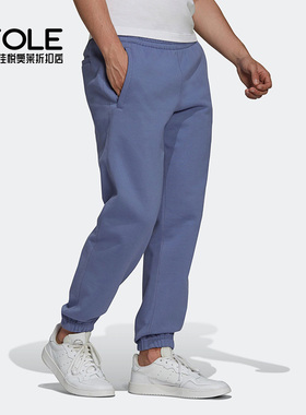 Adidas/阿迪达斯正品冬季三叶草休闲男子运动长裤H62545