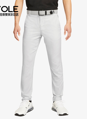 Nike/耐克正品新款男子时尚修身梭织高尔夫运动休闲长裤DA3063