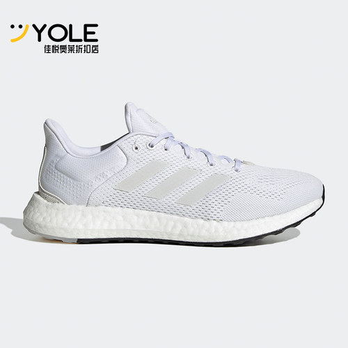 Adidas/阿迪达斯正品PUREBOOST 21 男女跑步运动鞋 GY5094