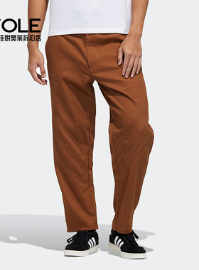 Adidas/阿迪达斯正品新款男子RYV WV PANT简约运动裤H07086