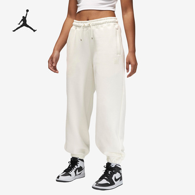 Nike/耐克正品Jordan 女子系带宽松束脚休闲长裤FB5114-133