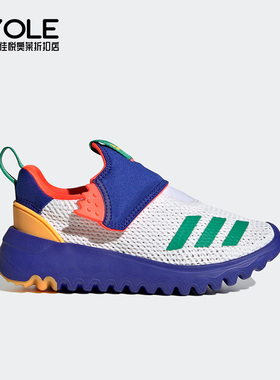 Adidas/阿迪达斯正品SURU365 SLIP-ON大童运动训练鞋HP7735