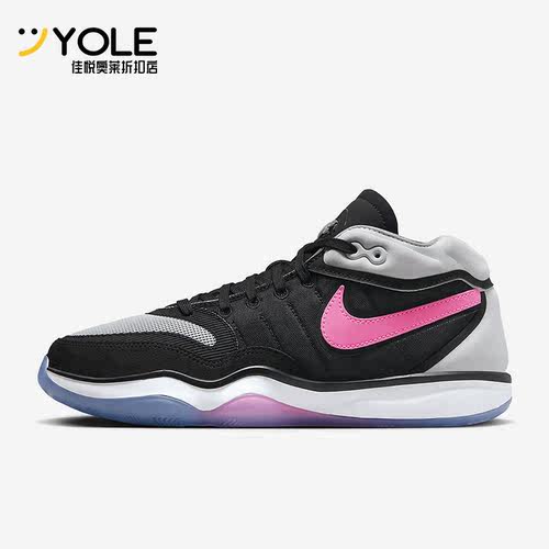 Nike/耐克正品Air Zoom G.T. Hustle 2 EP男女实战篮球鞋DJ9404