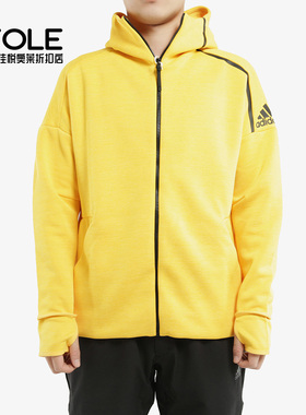 Adidas/阿迪达斯正品外套男秋季新款ZNE运动服黄色夹克EB5232