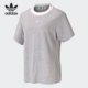女子运动简约短袖 Adidas 新款 三叶草夏季 GK5167 阿迪达斯正品