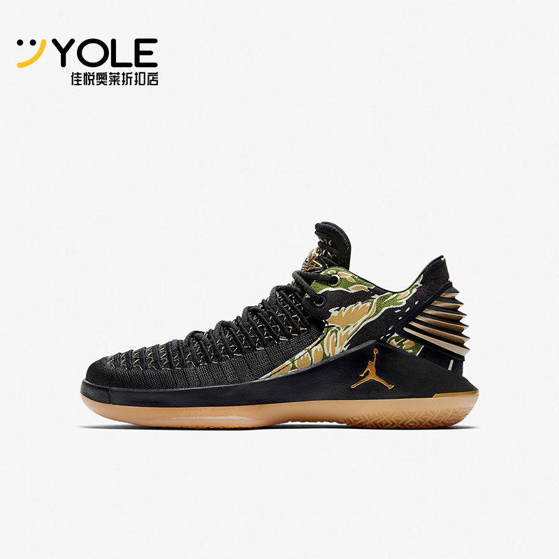Nike/耐克正品Jordan XXX2 AJ32女子GS大童篮球鞋AA1257-021