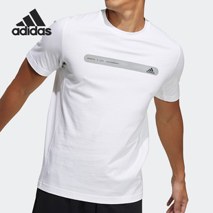 透气运动T恤 Adidas GP1004 短袖 男子夏季 阿迪达斯正品 新款