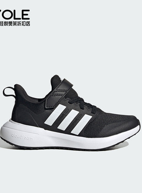 Adidas/阿迪达斯正品新款大童易穿脱舒适耐磨休闲鞋IG5387
