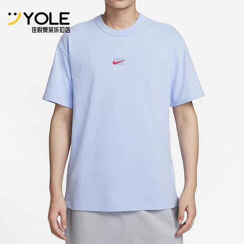 Nike/耐克正品中高考满分全对答题卡男子运动短袖FJ7725-479