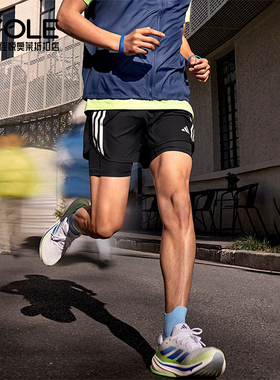 Adidas/阿迪达斯正品OTR E 3S 2IN1 S男士跑步休闲运动短裤IQ3808