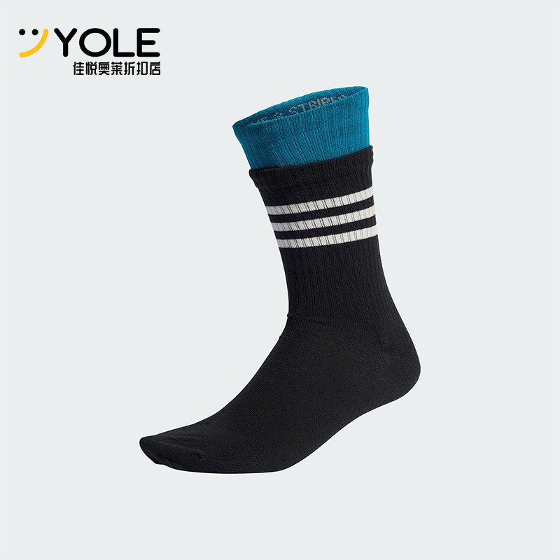 Adidas/阿迪达斯正品新年款男女假两件运动袜一双装IY9571