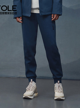 Adidas/阿迪达斯正品冬季新款男子时尚锥形休闲长裤IP4906