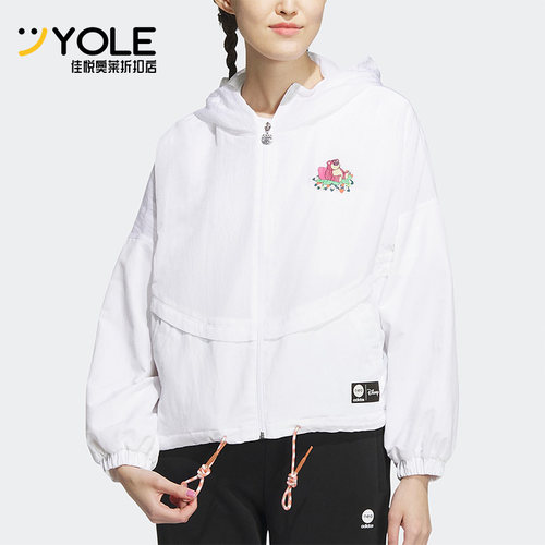 阿迪达斯夏透气女子运动夹克外套