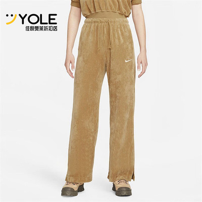 耐克女子宽松阔腿休闲运动长裤