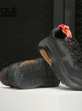 Nike/耐克正品Air Max 2090（GS）女子大童运动鞋 DB0928-001