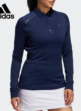 Adidas/阿迪达斯正品女子高尔夫运动休闲长袖POLO衫 FS6344