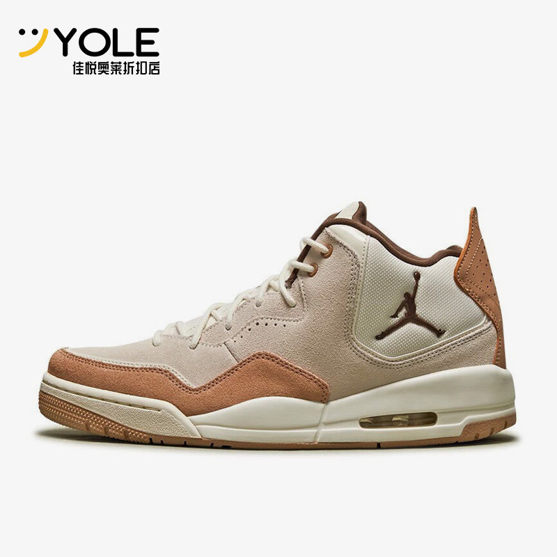 Nike/耐克正品JORDAN COURTSIDE 23男款舒适运动篮球鞋FQ6860-121