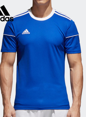 Adidas/阿迪达斯正品男士运动T恤纯色短袖圆领舒适条纹S99149