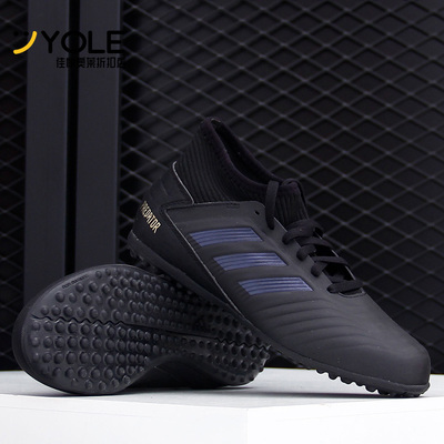 阿迪达斯正品.大童足球运动鞋