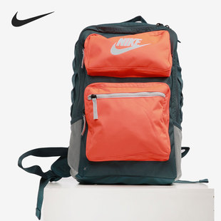 058 Nike 新款 耐克正品 运动休闲旅行儿童书包双肩背包 BA6170