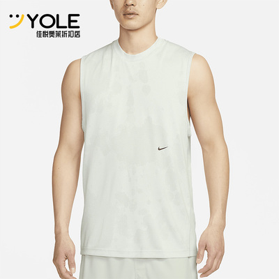 Nike/耐克正品夏季新款男子透气休闲运动健身背心T恤DX0929-100