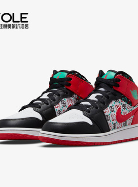 Nike/耐克正品Air Jordan1 AJ1女子GS大童篮球鞋 DM1208-150