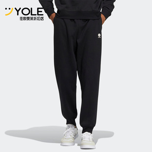 Neo男子新款 Adidas 阿迪达斯正品 冬季 HY9646 束脚运动长裤