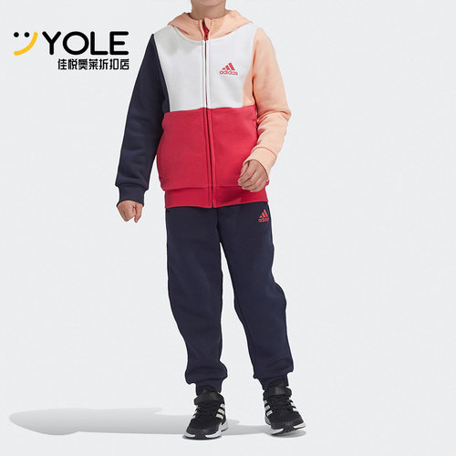 阿迪达斯正品夹克运动套装
