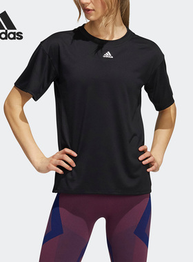 Adidas/阿迪达斯女子正品运动T恤清仓特价H51184【新国际码】