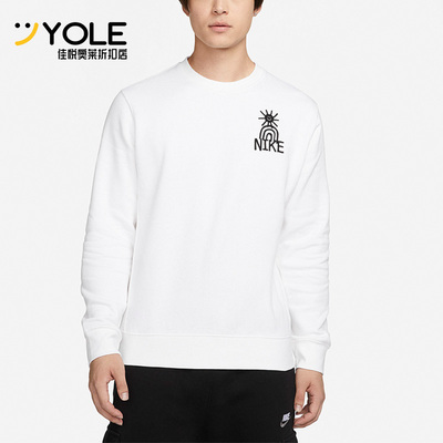 耐克冬季男子运动休闲卫衣套头衫