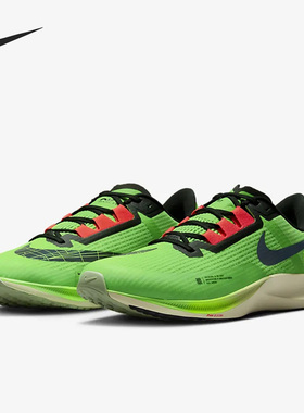 Nike/耐克正品新款男子时尚透气运动跑步鞋清仓特价DZ4775-304