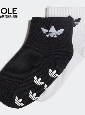 Adidas/阿迪达斯正品三叶草儿童运动袜子两双装H32448