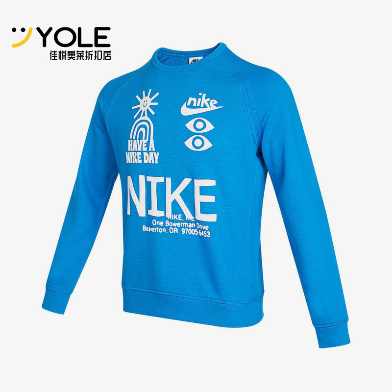 耐克正品针织大童运动圆领卫衣