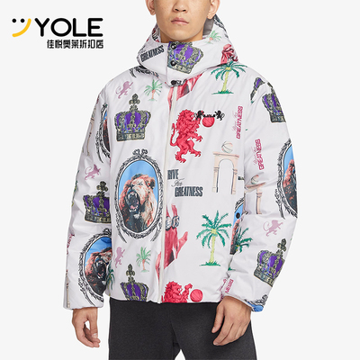 Nike/耐克正品冬季新款男子时尚印花保暖鸭绒连帽羽绒服FB6975