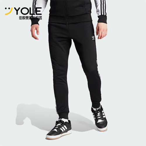 Adidas/阿迪达斯男士运动长裤