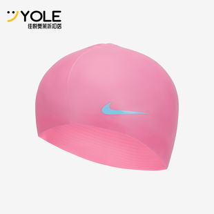 大童轻盈运动休闲硅胶泳帽DV2817 Nike Solid Swim 606 耐克正品