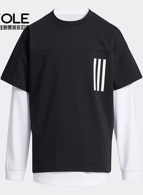 Adidas/阿迪达斯正品夏季新款大童休闲运动长袖T恤 H07287