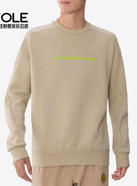 Adidas/阿迪达斯正品秋季新款男子运动圆领卫衣H39278