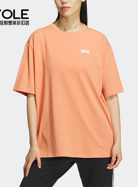 Adidas/阿迪达斯正品三叶草夏季新款女子运动短袖T恤IK8613