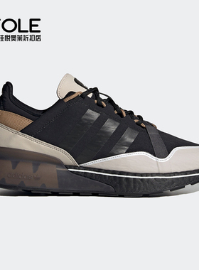 Adidas/阿迪达斯正品三叶草ZX 2K BOOST减震男女休闲运动鞋G57963
