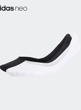 Adidas/阿迪达斯正品NEO男女运动休闲简约透气袜子 H35756