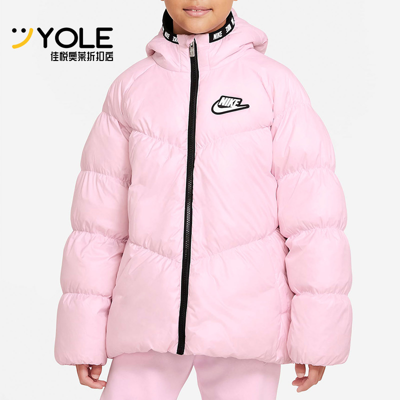 耐克大童连帽运动羽绒服