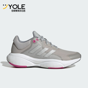 女士随心畅跑运动跑步鞋 Adidas 阿迪达斯正品 RESPONSE HP5929