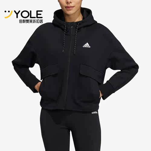 阿迪达斯年夏季女子休闲透气外套