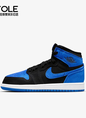 Nike/耐克正品JORDAN 1 GS女子大童高帮耐磨篮球鞋FD1412-042