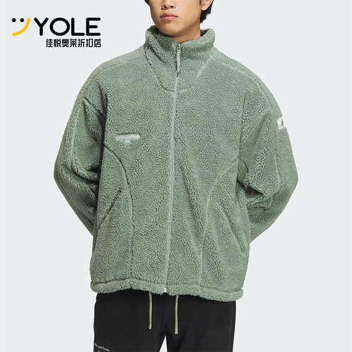 Adidas/阿迪达斯男女立领外套